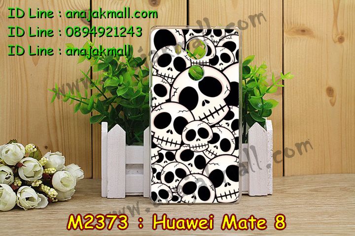 เคส Huawei mate 8,รับพิมพ์ลายเคส Huawei mate 8,เคสหนัง Huawei mate 8,เคสไดอารี่ Huawei mate 8,สั่งสกรีนเคส Huawei mate 8,ซองหนังเคสหัวเหว่ย mate 8,สกรีนเคสนูน 3 มิติ Huawei mate 8,เคสอลูมิเนียมสกรีนลายนูน 3 มิติ,เคสพิมพ์ลาย Huawei mate 8,เคสฝาพับ Huawei mate 8,เคสหนังประดับ Huawei mate 8,เคสแข็งประดับ Huawei mate 8,เคสตัวการ์ตูน Huawei mate 8,เคสซิลิโคนเด็ก Huawei mate 8,เคสสกรีนลาย Huawei mate 8,เคสลายนูน 3D Huawei mate 8,รับทำลายเคสตามสั่ง Huawei mate 8,สั่งพิมพ์ลายเคส Huawei mate 8,เคสยางนูน 3 มิติ Huawei mate 8,พิมพ์ลายเคสนูน Huawei mate 8,เคสยางใส Huawei ascend mate 8,เคสโชว์เบอร์หัวเหว่ย y6,สกรีนเคสยางหัวเหว่ย mate 8,พิมพ์เคสยางการ์ตูนหัวเหว่ย mate 8,ทำลายเคสหัวเหว่ย mate 8,เคสยางหูกระต่าย Huawei mate 8,เคสอลูมิเนียม Huawei mate 8,เคสอลูมิเนียมสกรีนลาย Huawei mate 8,เคสแข็งลายการ์ตูน Huawei mate 8,เคสนิ่มพิมพ์ลาย Huawei mate 8,เคสซิลิโคน Huawei mate 8,เคสยางฝาพับหัวเว่ย mate 8,เคสยางมีหู Huawei mate 8,เคสประดับ Huawei mate 8,เคสปั้มเปอร์ Huawei mate 8,เคสตกแต่งเพชร Huawei ascend mate 8,เคสขอบอลูมิเนียมหัวเหว่ย mate 8,เคสแข็งคริสตัล Huawei mate 8,เคสฟรุ้งฟริ้ง Huawei mate 8,เคสฝาพับคริสตัล Huawei mate 8